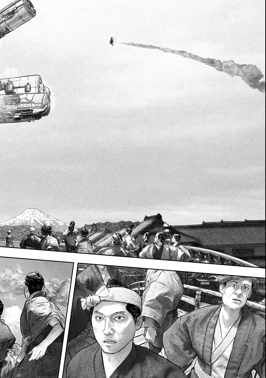 Kuuraisen Uchiharairei - Chapter 1.2 - Page 20