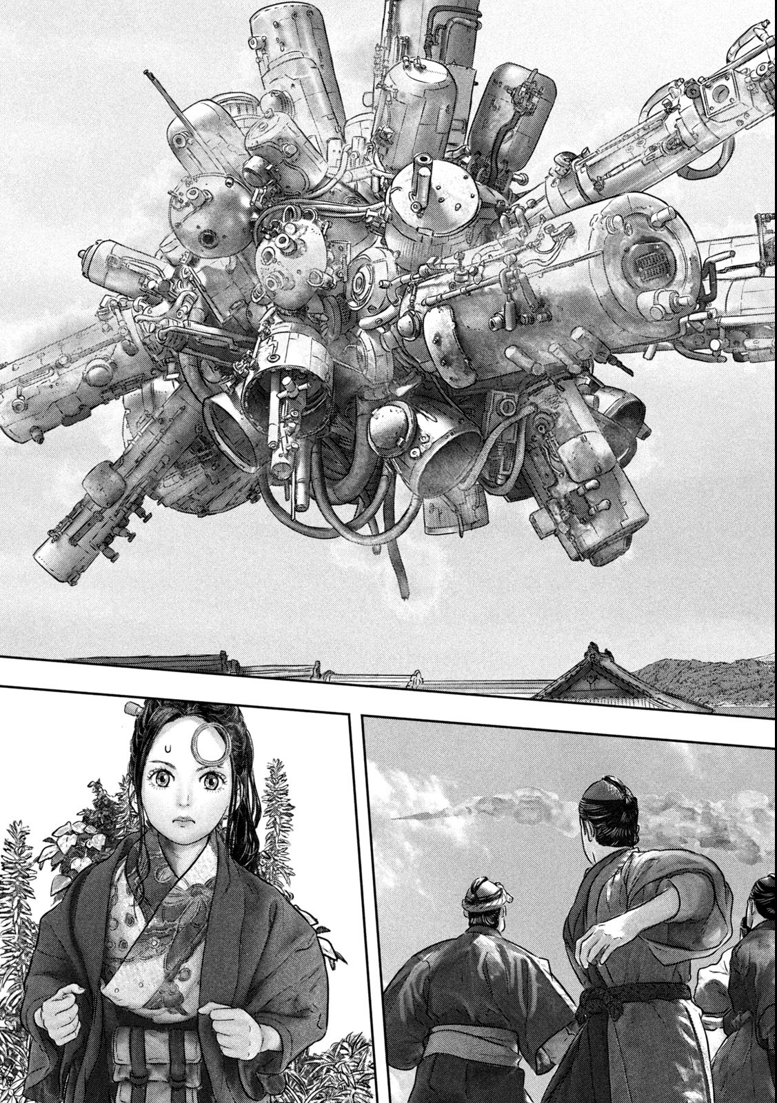 Kuuraisen Uchiharairei - Chapter 1.2 - Page 21