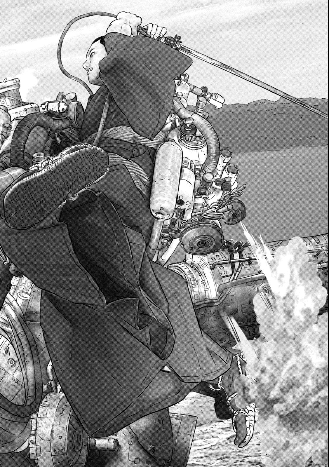 Kuuraisen Uchiharairei - Chapter 1.2 - Page 22