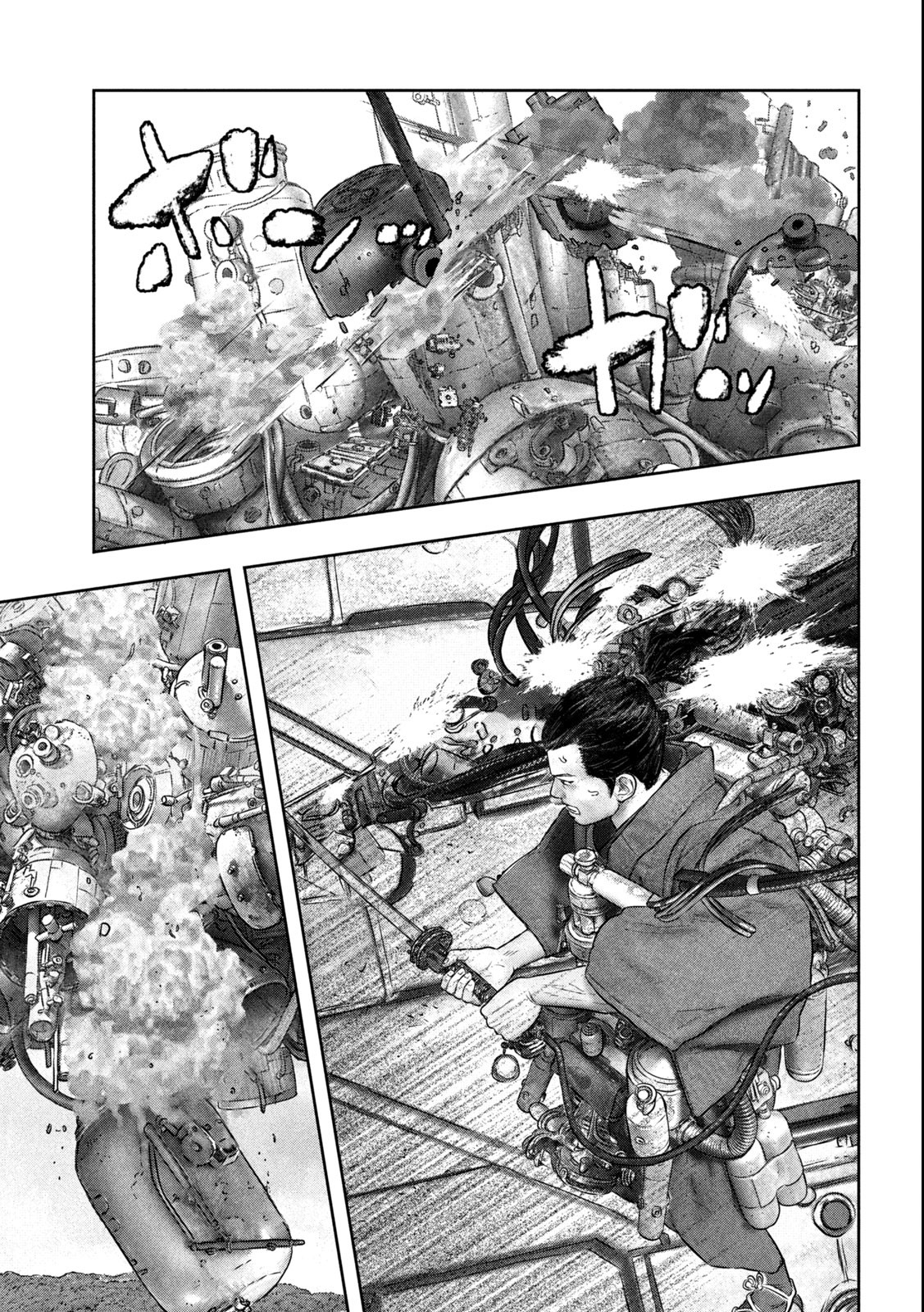 Kuuraisen Uchiharairei - Chapter 1.2 - Page 25