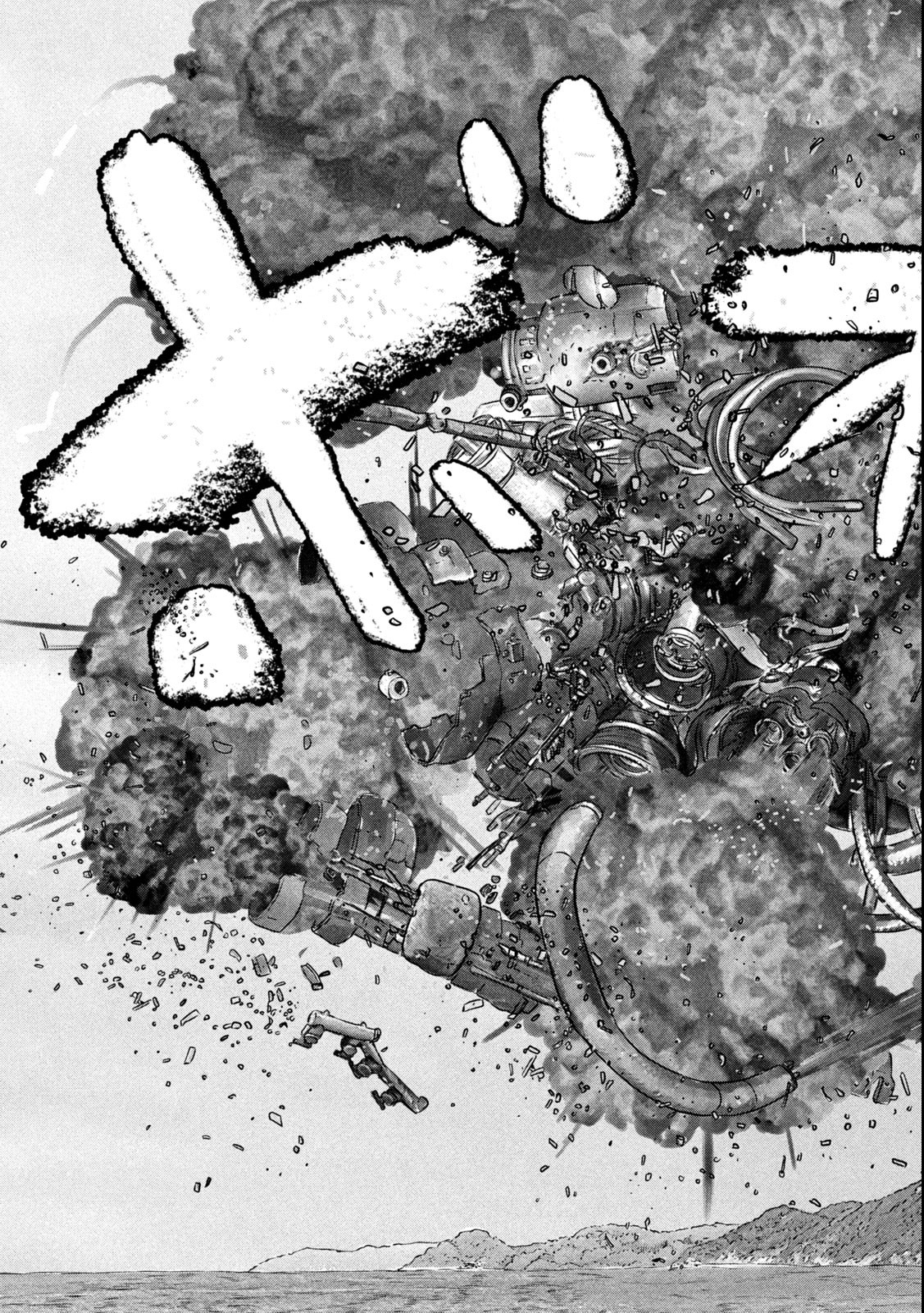 Kuuraisen Uchiharairei - Chapter 1.2 - Page 29