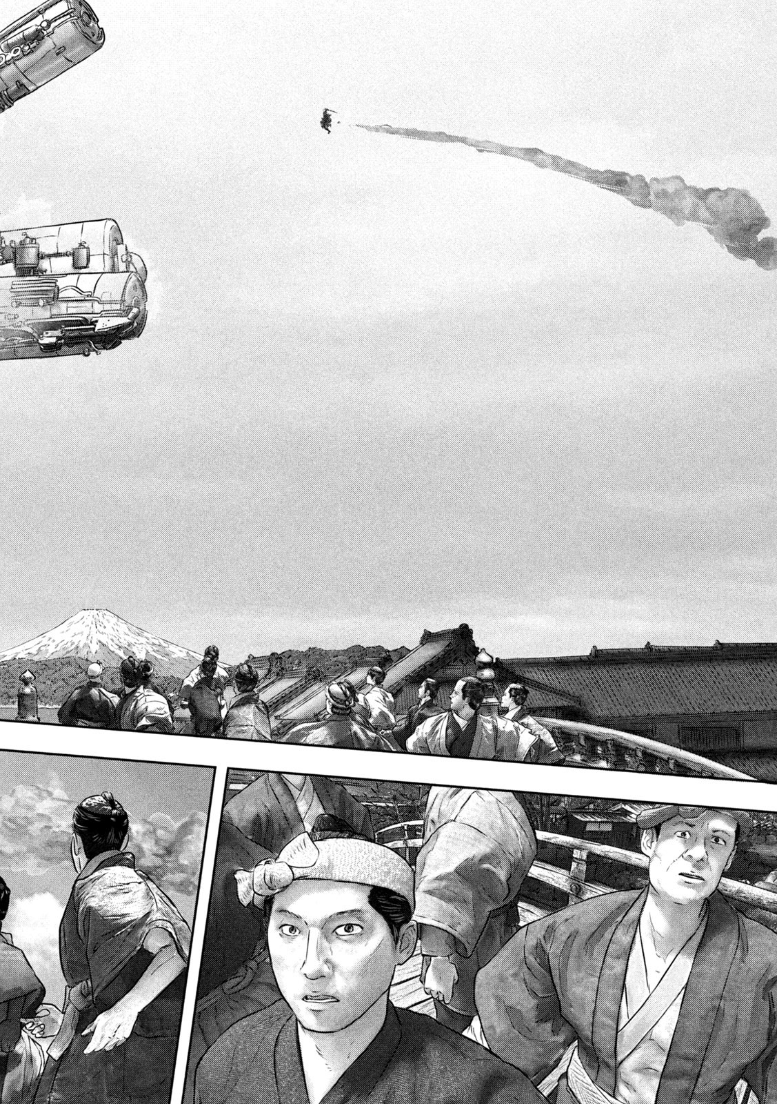 Kuuraisen Uchiharairei - Chapter 1 - Page 56