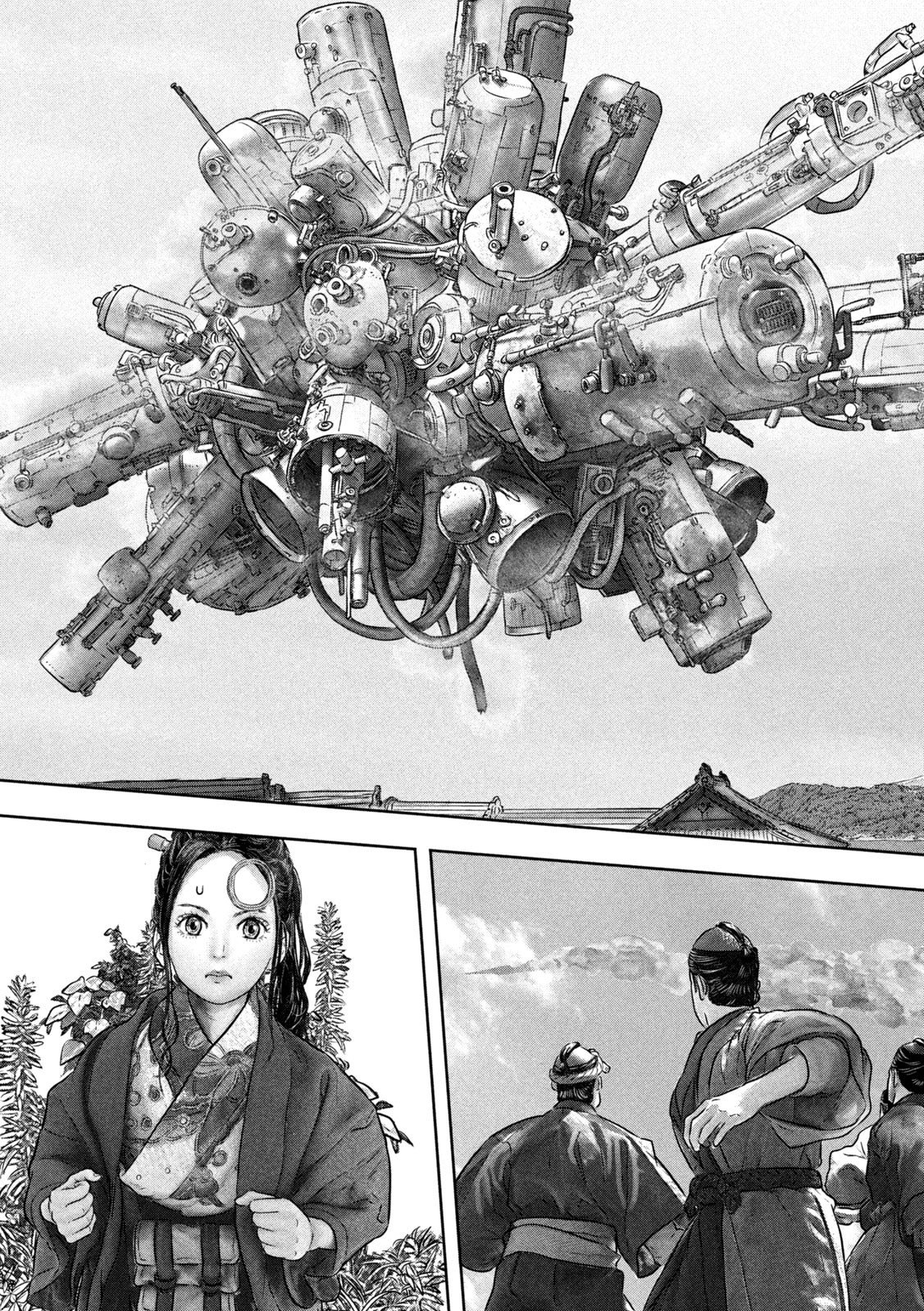 Kuuraisen Uchiharairei - Chapter 1 - Page 57