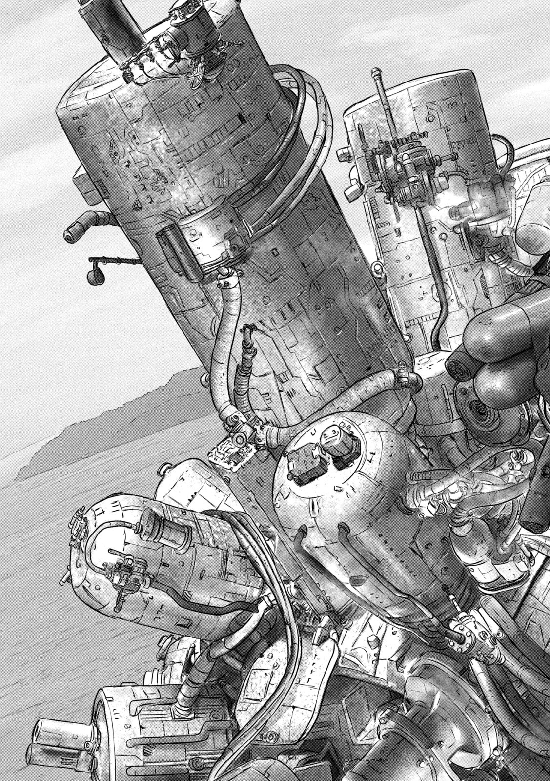 Kuuraisen Uchiharairei - Chapter 1 - Page 59