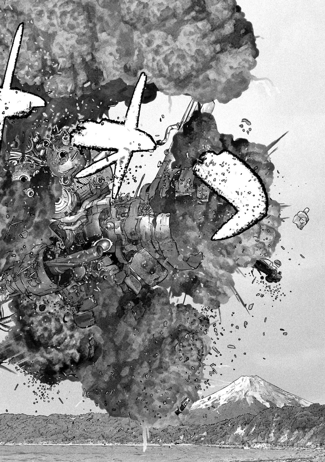 Kuuraisen Uchiharairei - Chapter 1 - Page 64