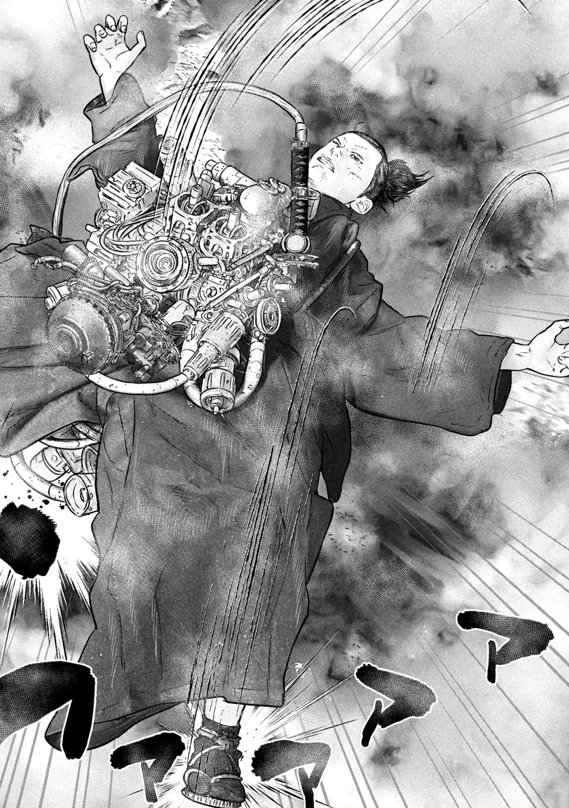 Kuuraisen Uchiharairei - Chapter 10 - Page 20