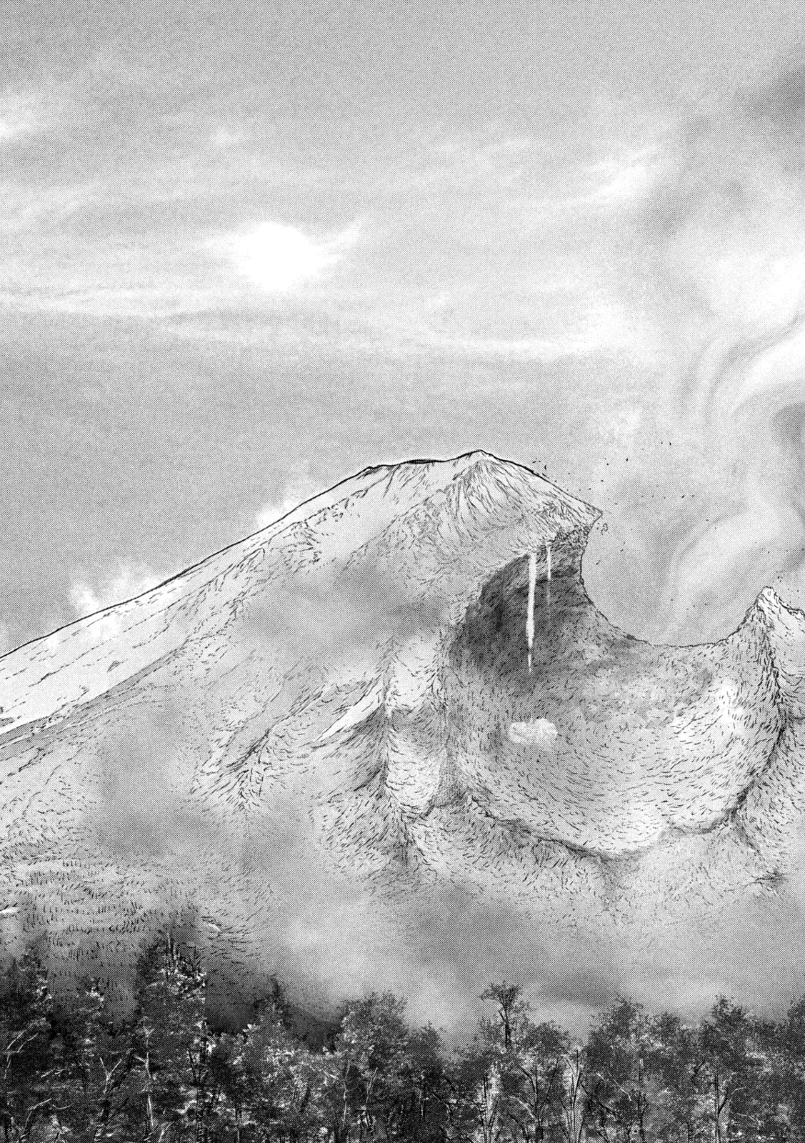 Kuuraisen Uchiharairei - Chapter 13 - Page 19