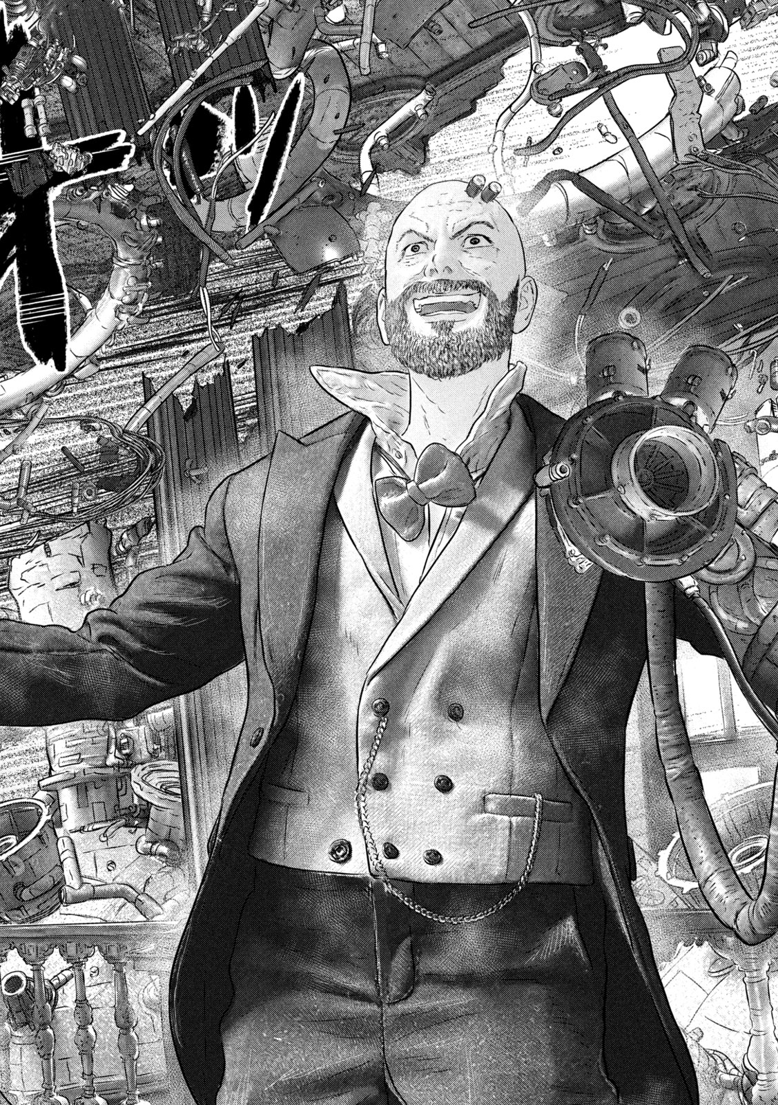 Kuuraisen Uchiharairei - Chapter 13 - Page 26