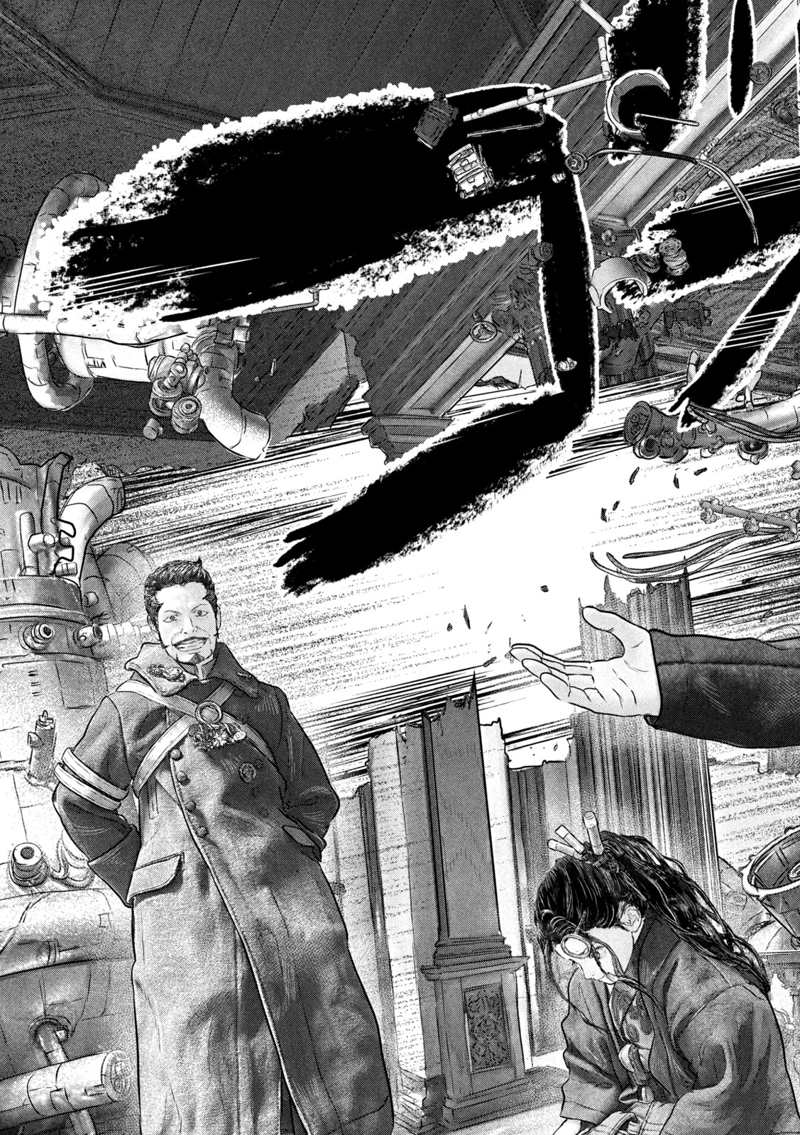 Kuuraisen Uchiharairei - Chapter 13 - Page 27