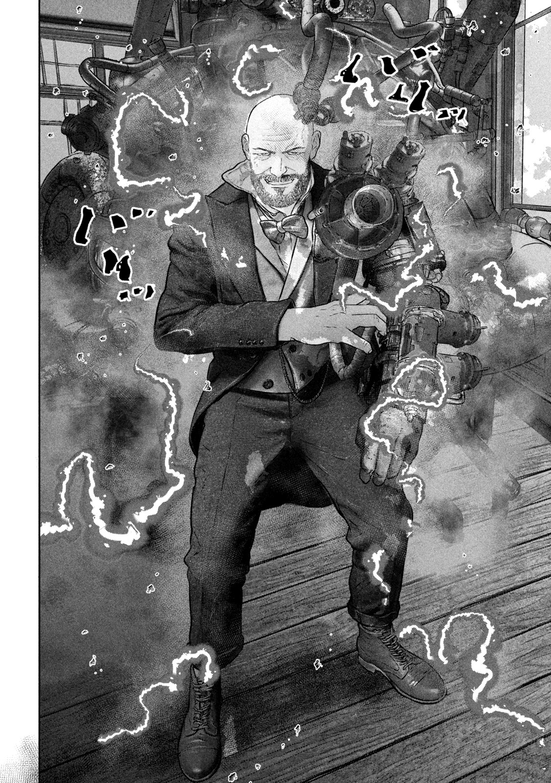 Kuuraisen Uchiharairei - Chapter 14 - Page 14