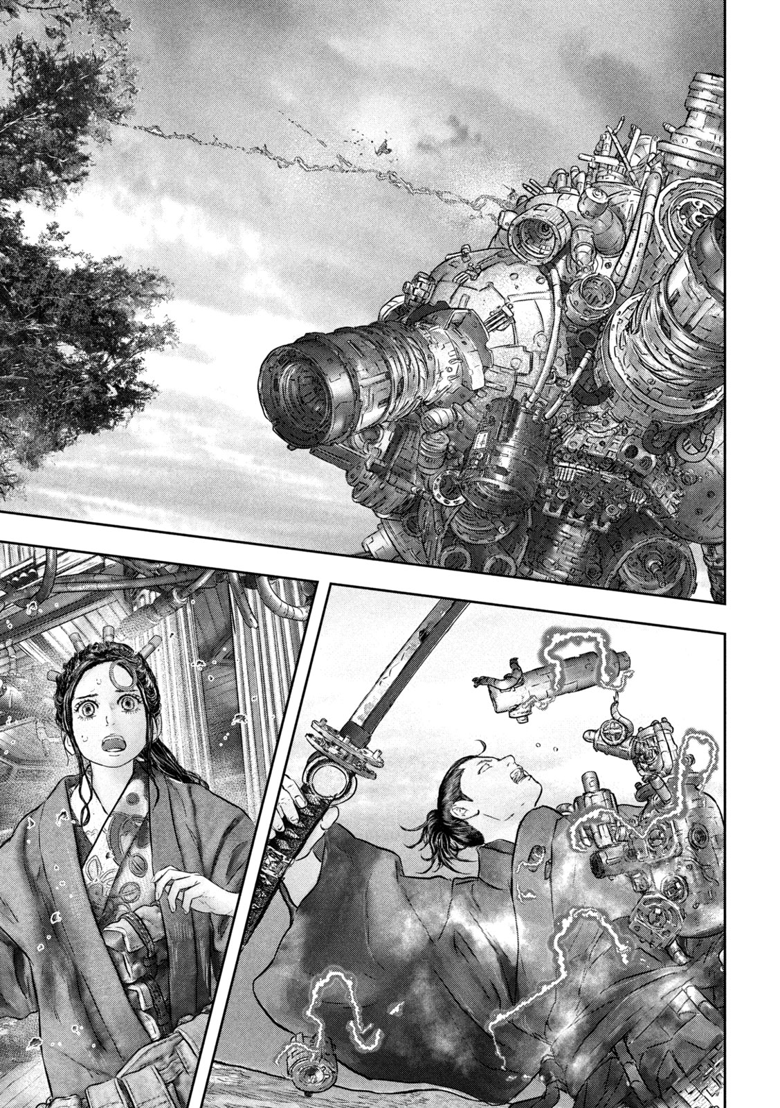 Kuuraisen Uchiharairei - Chapter 14 - Page 19