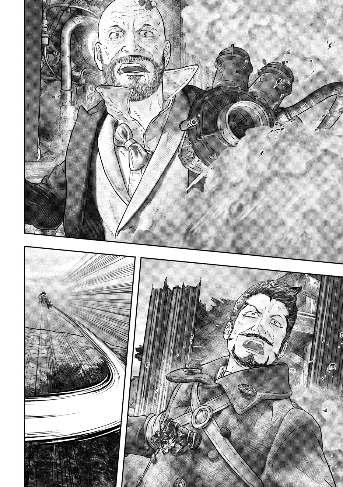 Kuuraisen Uchiharairei - Chapter 14 - Page 28