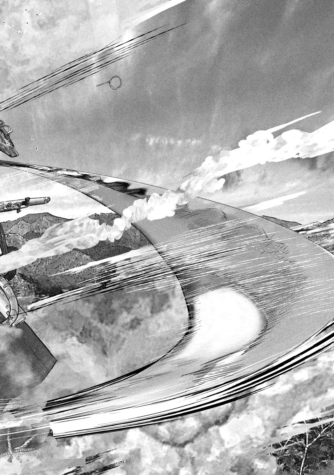 Kuuraisen Uchiharairei - Chapter 15 - Page 12