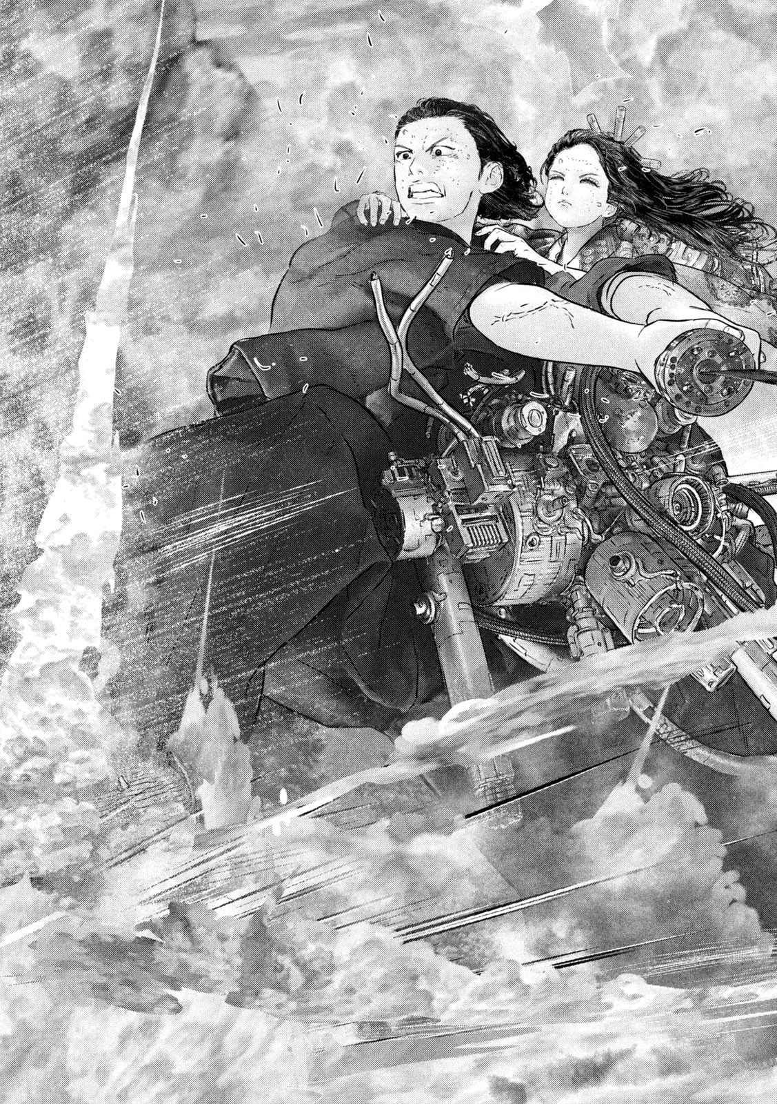 Kuuraisen Uchiharairei - Chapter 15 - Page 13