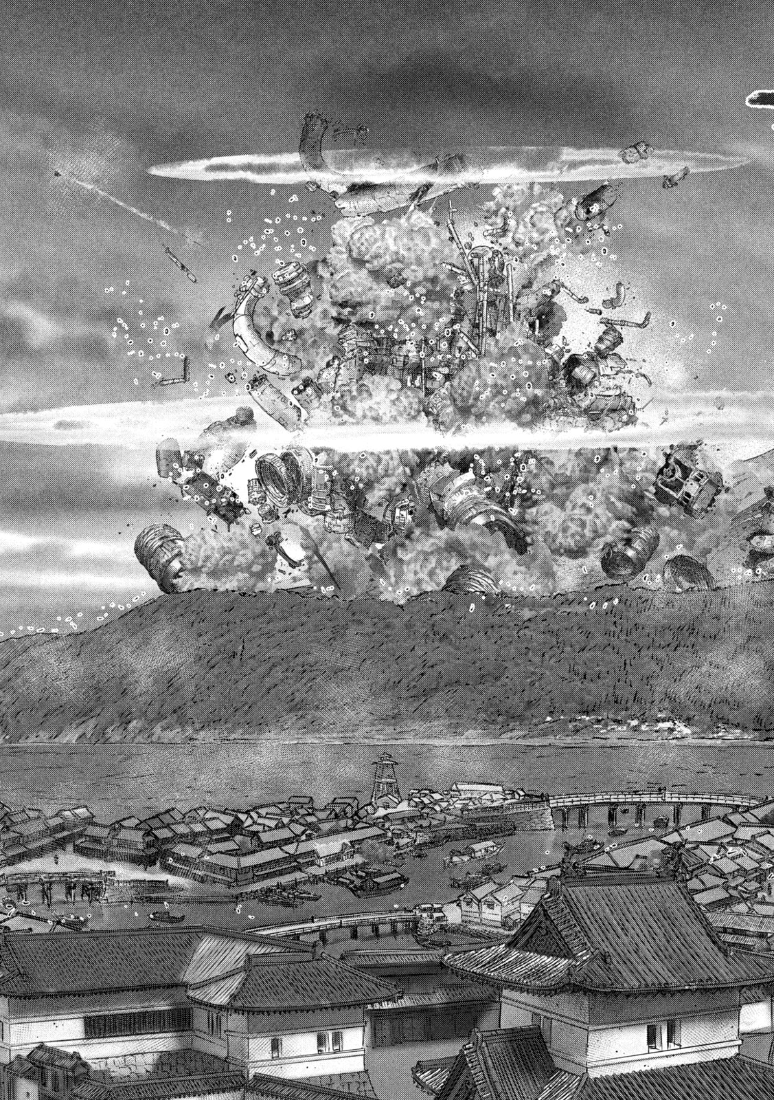 Kuuraisen Uchiharairei - Chapter 15 - Page 23