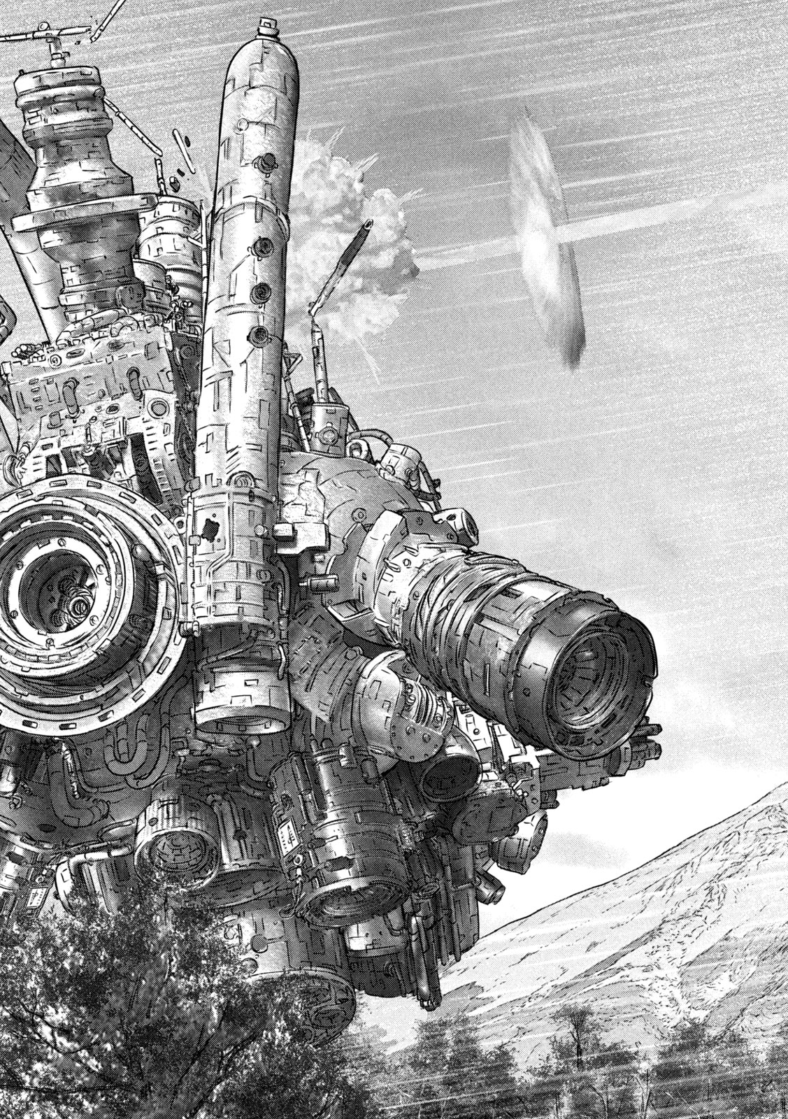 Kuuraisen Uchiharairei - Chapter 15 - Page 3