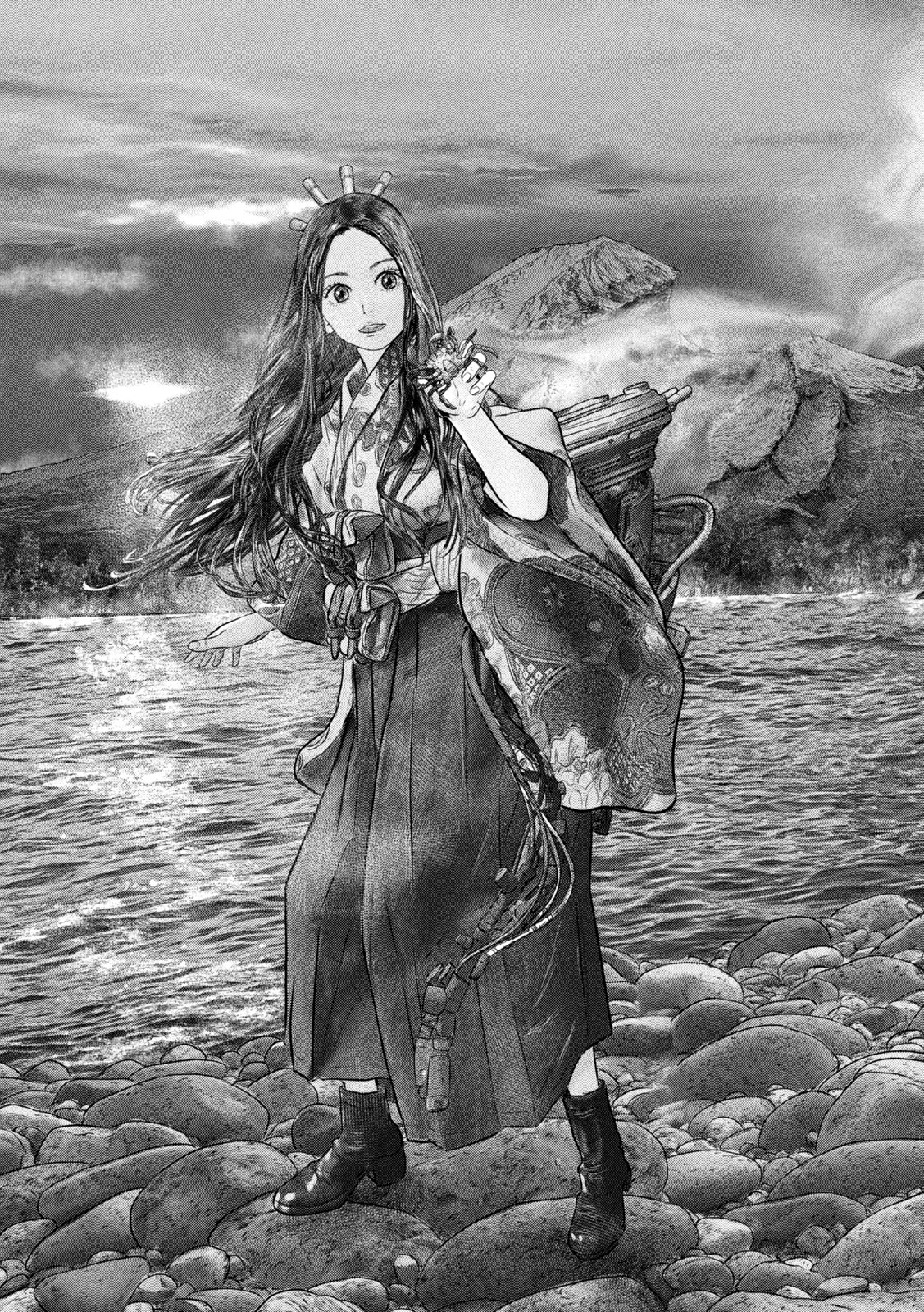 Kuuraisen Uchiharairei - Chapter 15 - Page 33