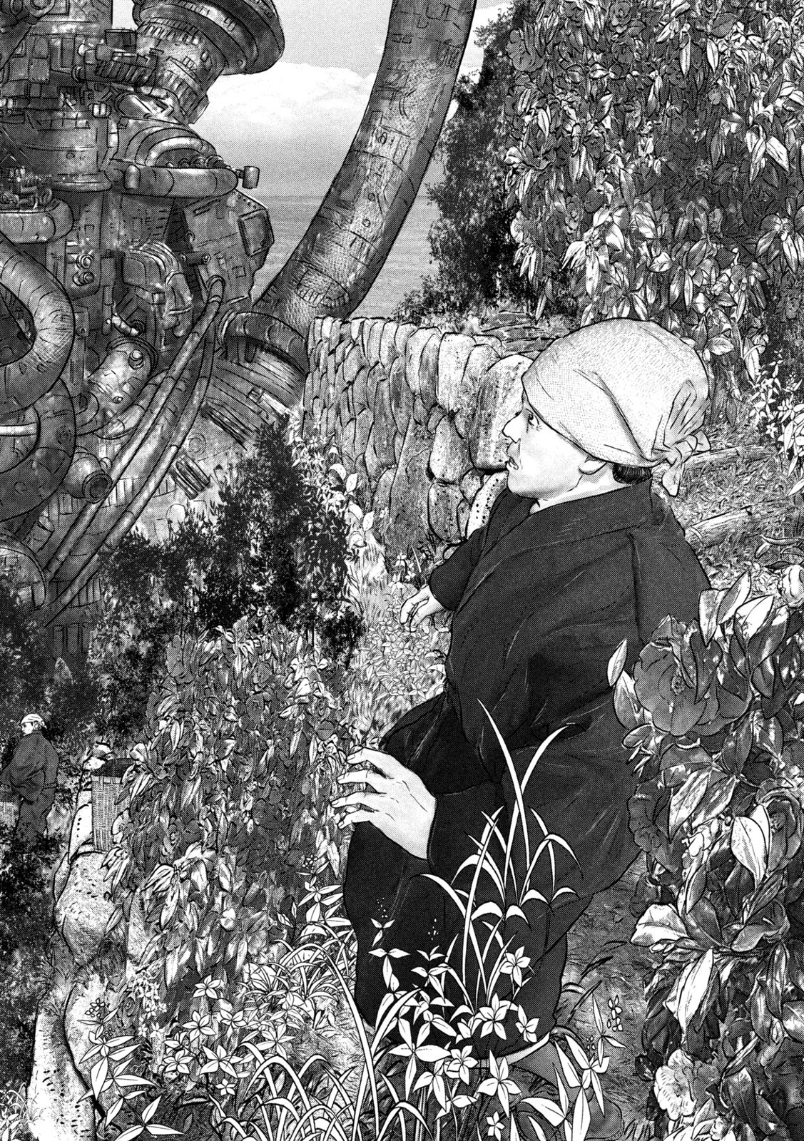 Kuuraisen Uchiharairei - Chapter 2 - Page 34