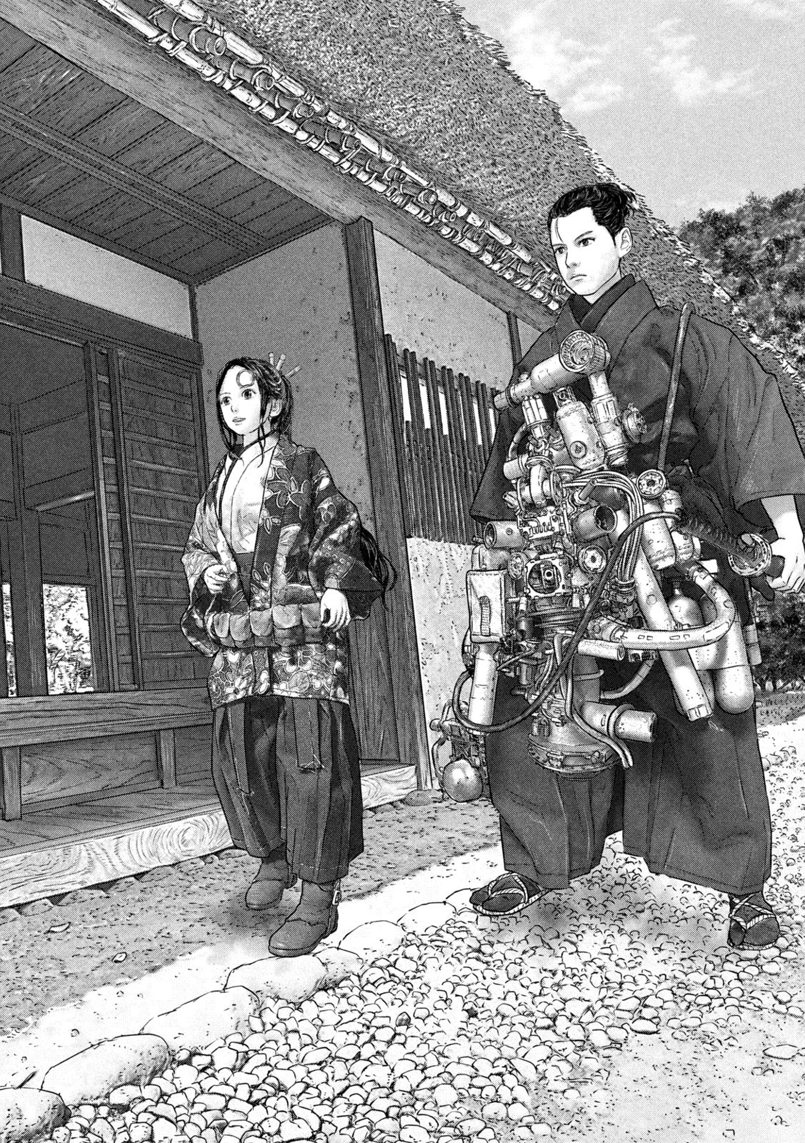 Kuuraisen Uchiharairei - Chapter 4 - Page 20