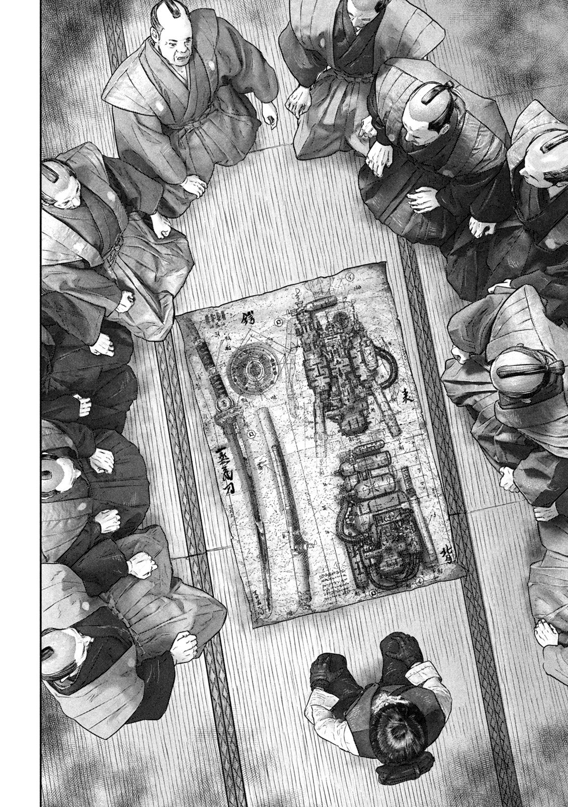 Kuuraisen Uchiharairei - Chapter 4 - Page 28