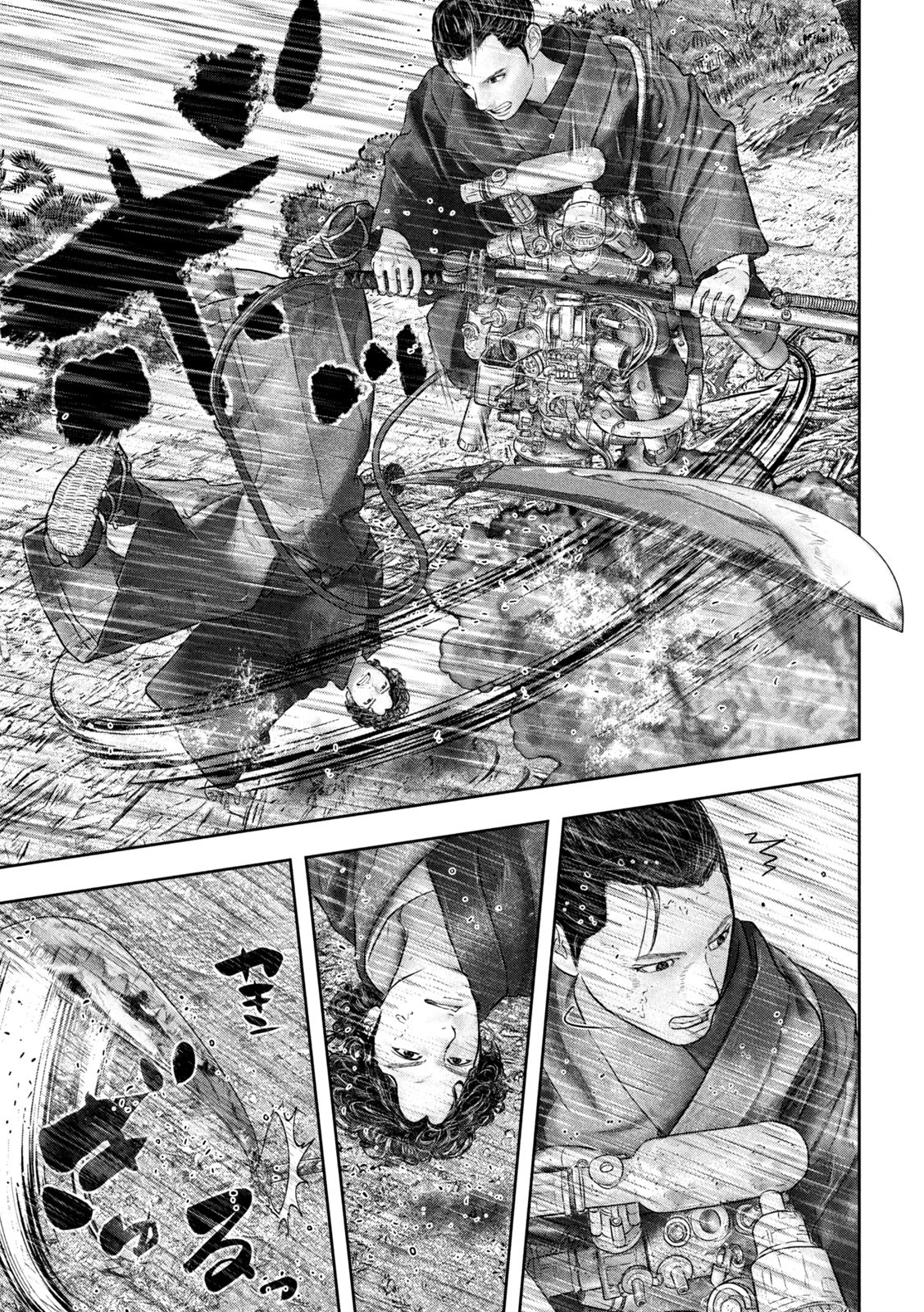 Kuuraisen Uchiharairei - Chapter 5 - Page 13