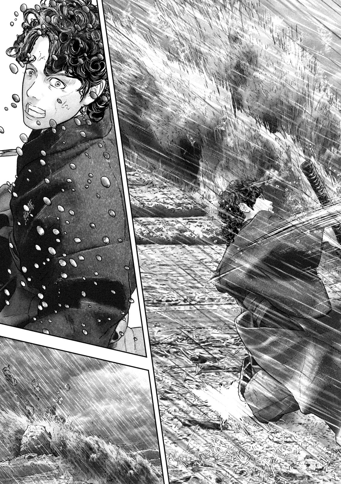 Kuuraisen Uchiharairei - Chapter 5 - Page 17