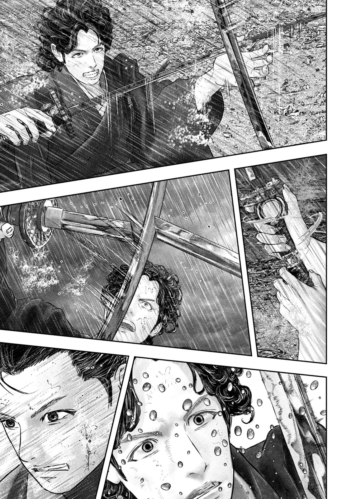 Kuuraisen Uchiharairei - Chapter 5 - Page 19