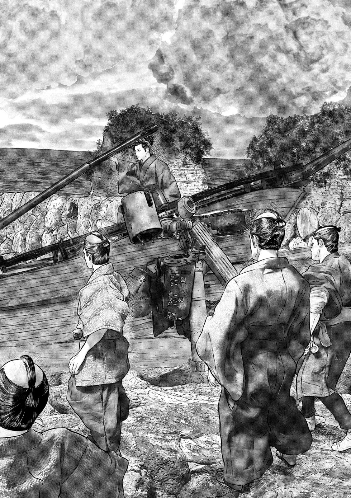 Kuuraisen Uchiharairei - Chapter 6 - Page 32