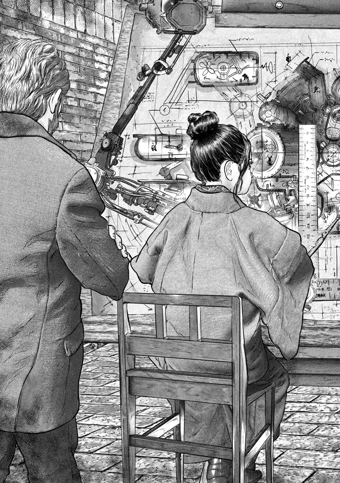 Kuuraisen Uchiharairei - Chapter 8 - Page 17