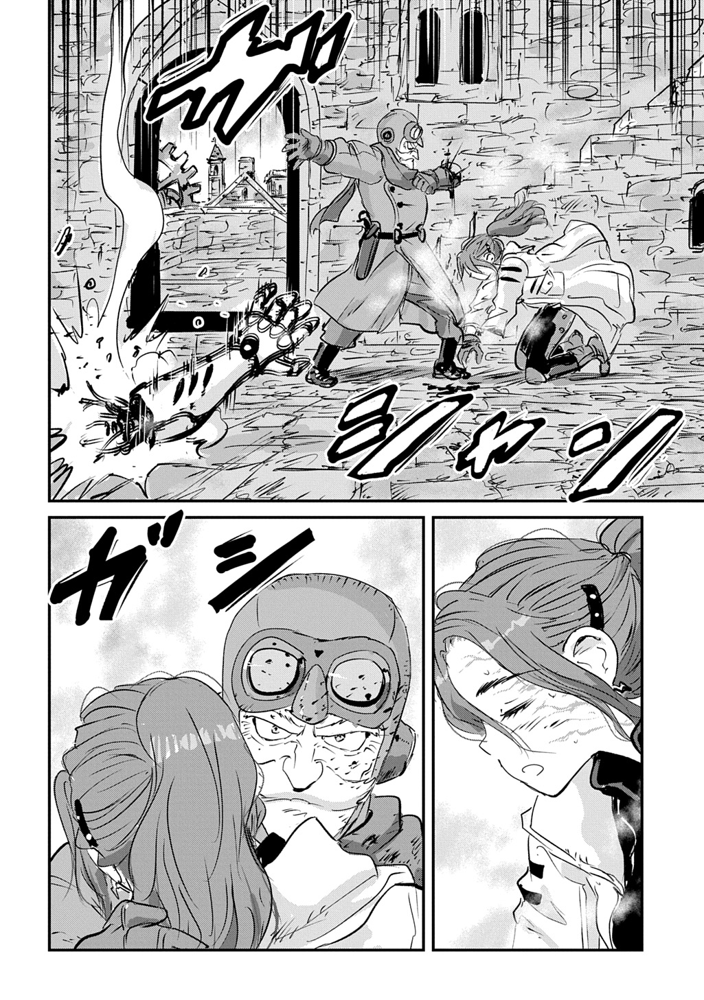 Kuuzoku Huck to Jouki no Hime - Chapter 22 - Page 30