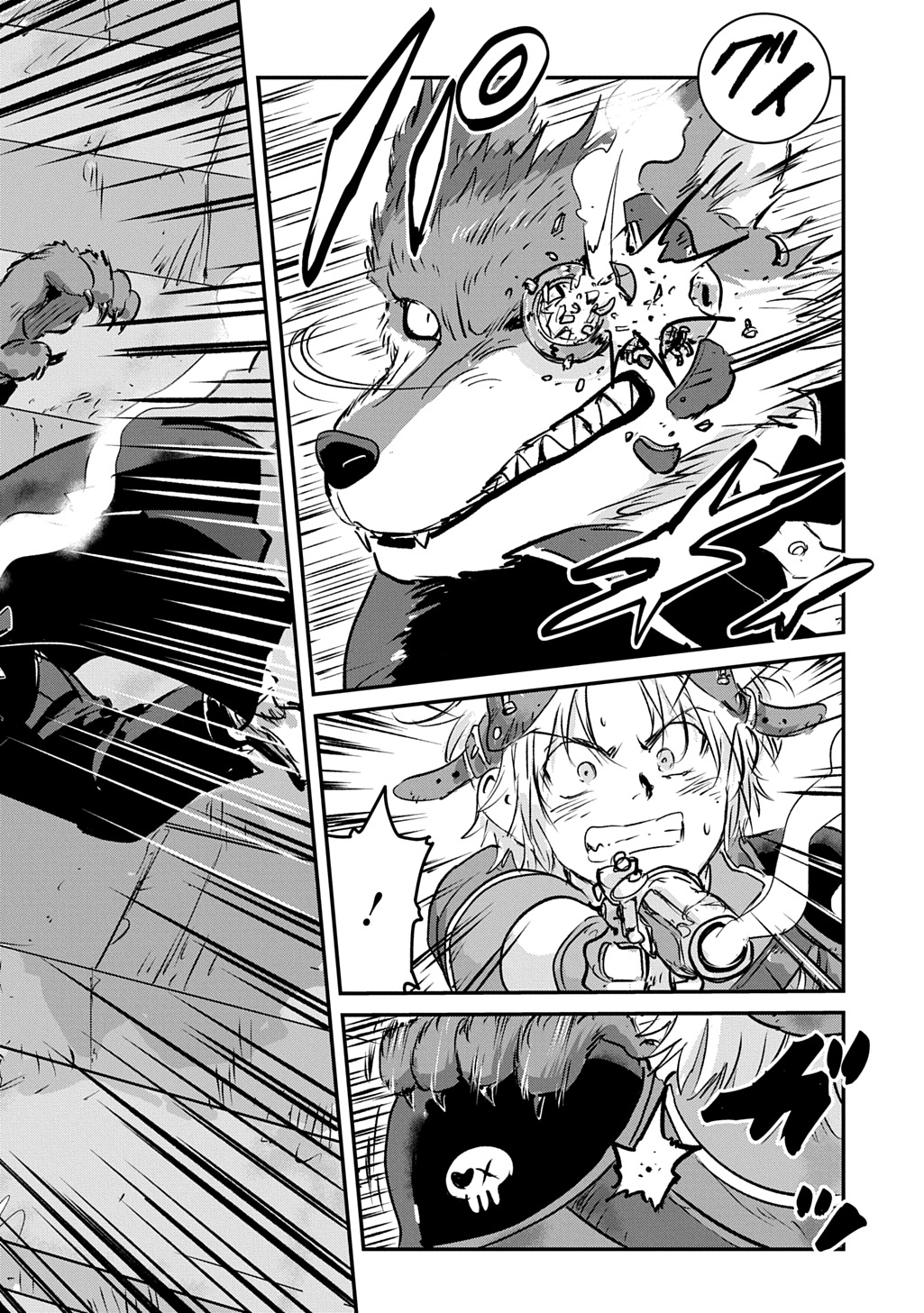 Kuuzoku Huck to Jouki no Hime - Chapter 24 - Page 10