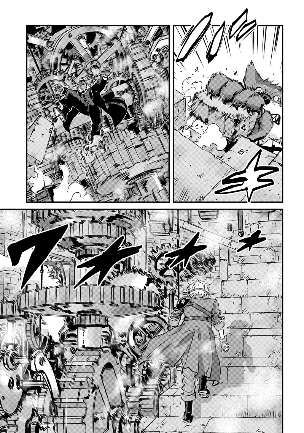 Kuuzoku Huck to Jouki no Hime - Chapter 24 - Page 17