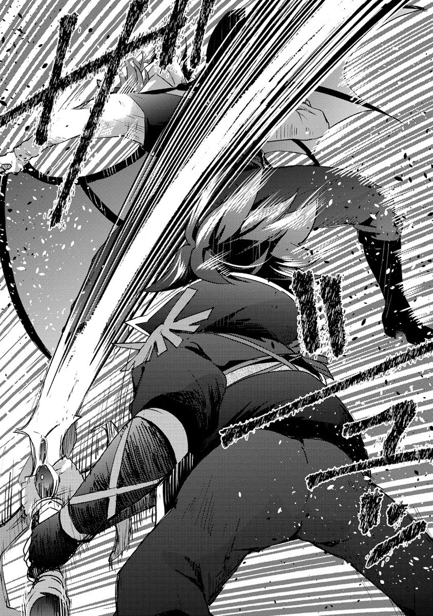 Kuzu Gedou No Ore Ha, Sennou Sukiru De Bishoujo Wo Bugasu Koto Ni Shita. - Chapter 15.2 - Page 12