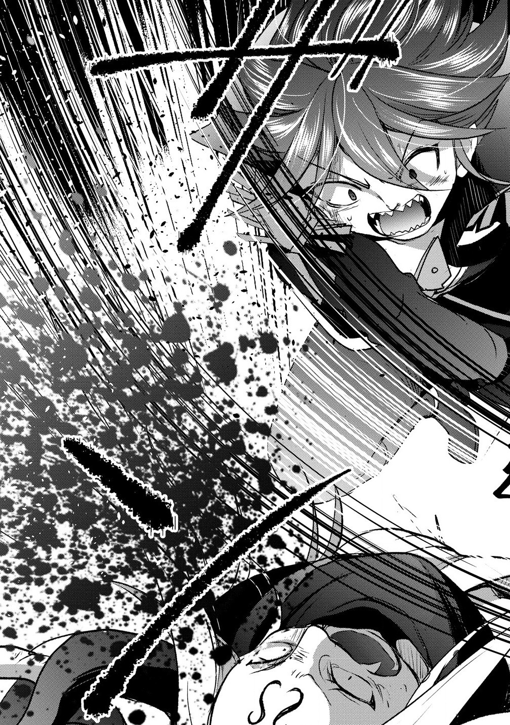 Kuzu Gedou No Ore Ha, Sennou Sukiru De Bishoujo Wo Bugasu Koto Ni Shita. - Chapter 22.1 - Page 15