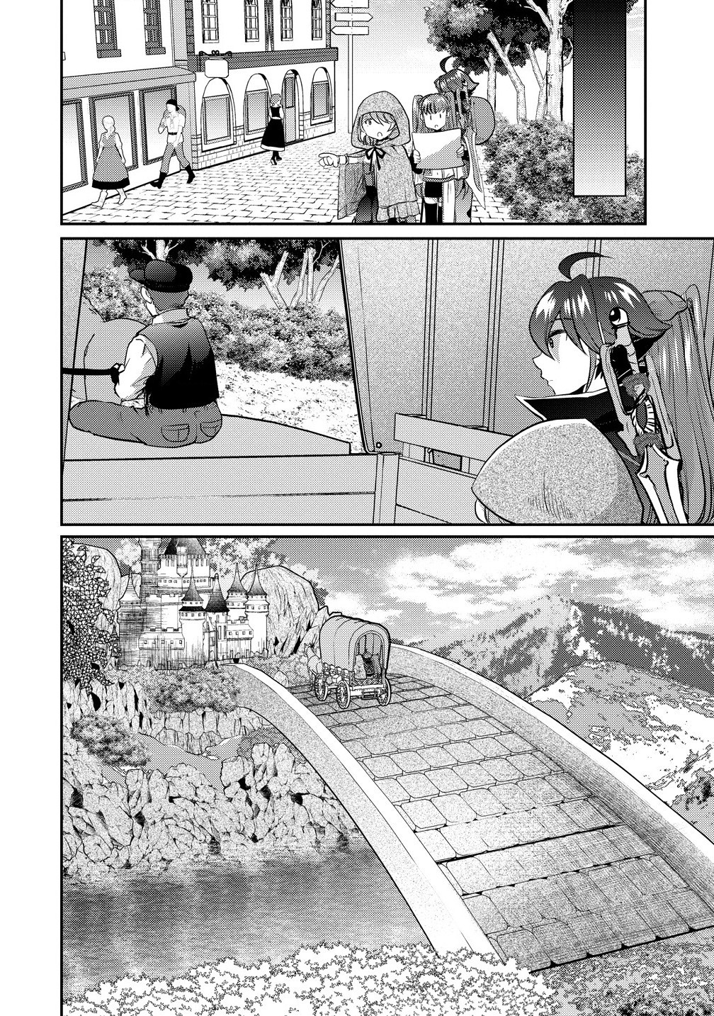 Kuzu Gedou No Ore Ha, Sennou Sukiru De Bishoujo Wo Bugasu Koto Ni Shita. - Chapter 9 - Page 14