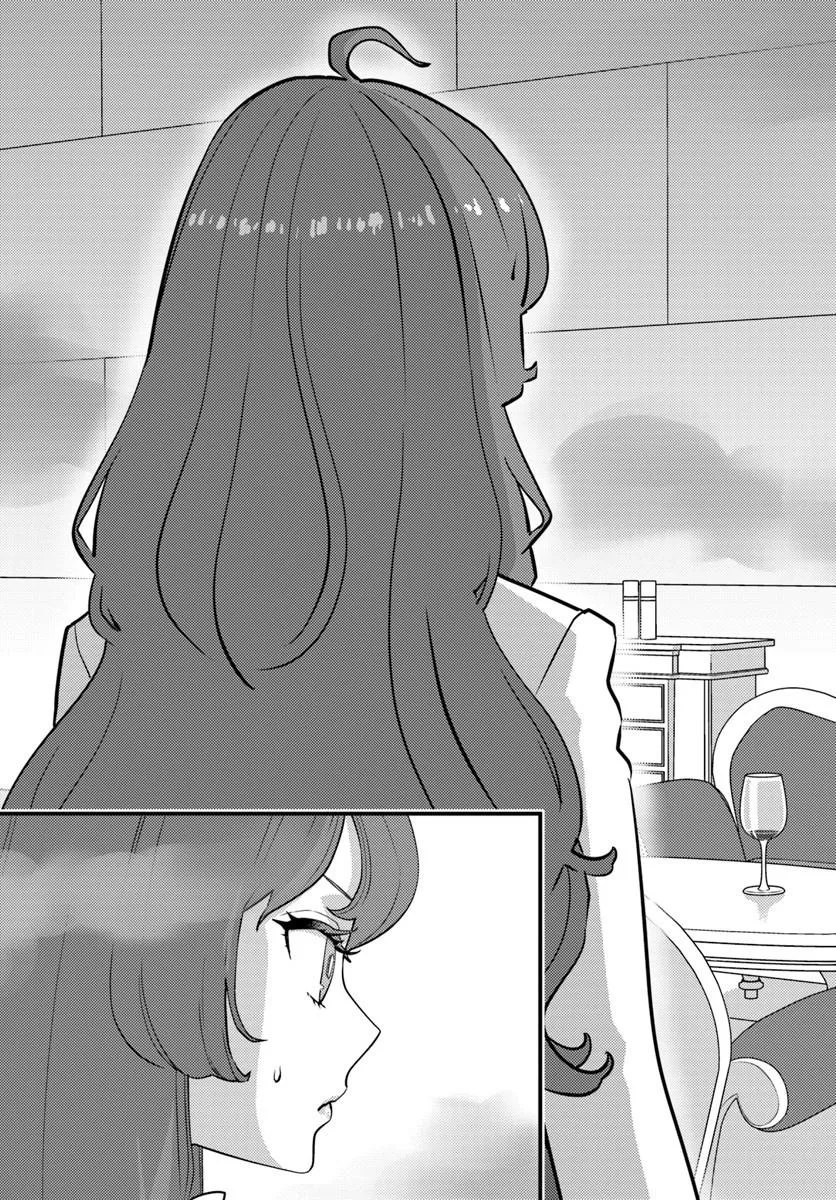 Kuzulesse Oblige: 18-kin Game Sekai no Kuzu Akuyaku ni Tensei Shiteshimatta Ore wa, Gensaku Chishiki no Chikara de Doushite mo Mob Jinsei wo Tsukami Toritai - Chapter 11.2 - Page 11