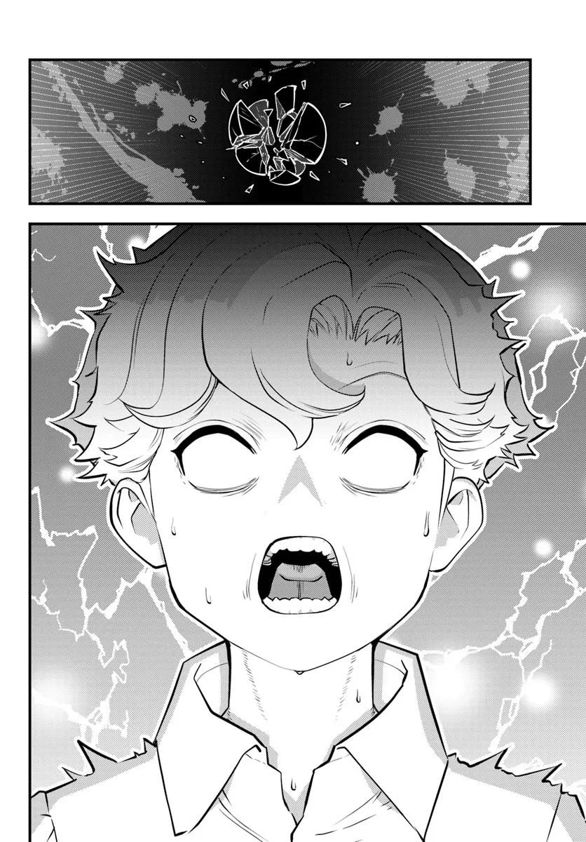 Kuzulesse Oblige: 18-kin Game Sekai no Kuzu Akuyaku ni Tensei Shiteshimatta Ore wa, Gensaku Chishiki no Chikara de Doushite mo Mob Jinsei wo Tsukami Toritai - Chapter 11.2 - Page 6