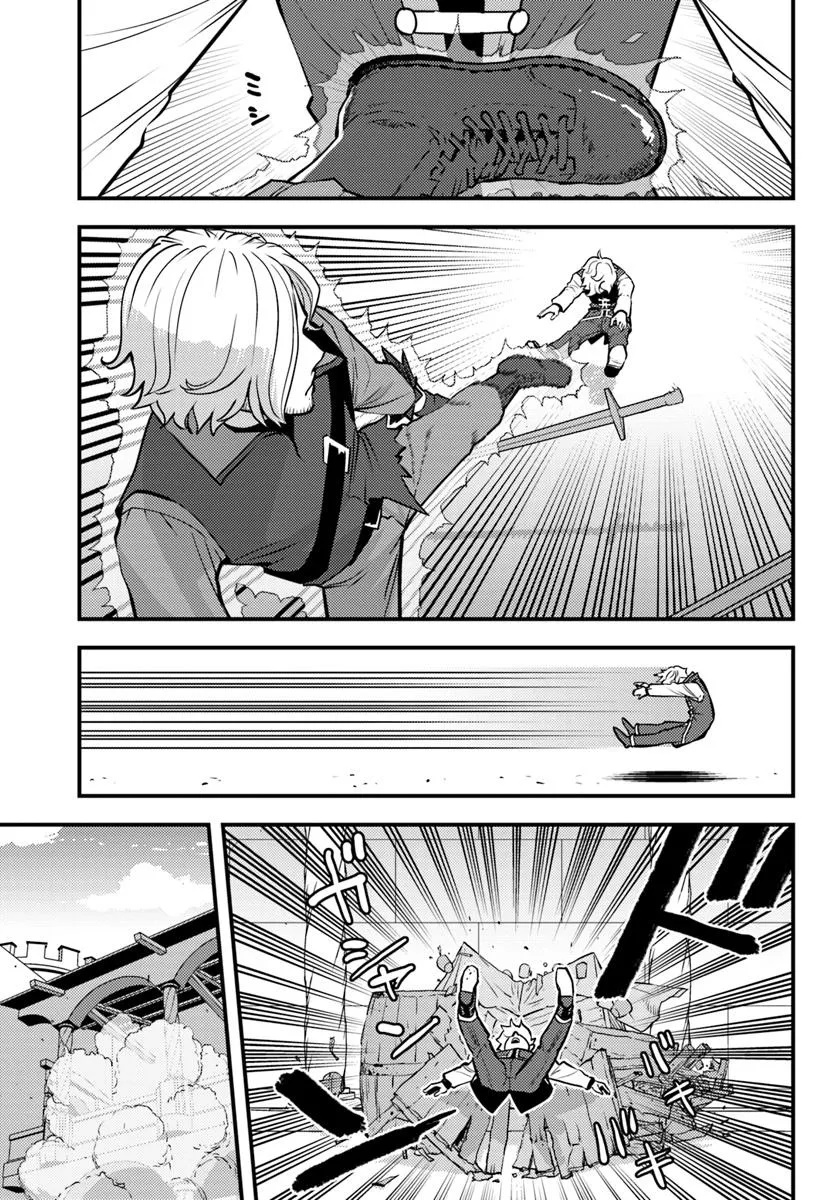 Kuzulesse Oblige: 18-kin Game Sekai no Kuzu Akuyaku ni Tensei Shiteshimatta Ore wa, Gensaku Chishiki no Chikara de Doushite mo Mob Jinsei wo Tsukami Toritai - Chapter 4.1 - Page 7