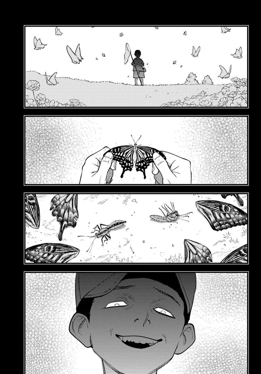 Kuzulesse Oblige: 18-kin Game Sekai no Kuzu Akuyaku ni Tensei Shiteshimatta Ore wa, Gensaku Chishiki no Chikara de Doushite mo Mob Jinsei wo Tsukami Toritai - Chapter 9.2 - Page 7
