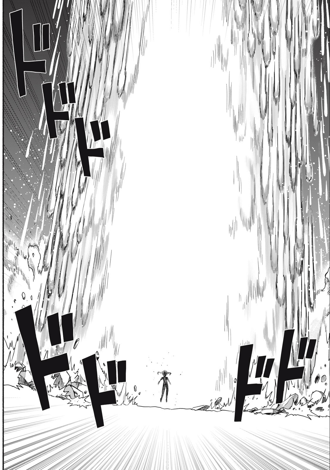 Kyanta Man - Chapter 18 - Page 15