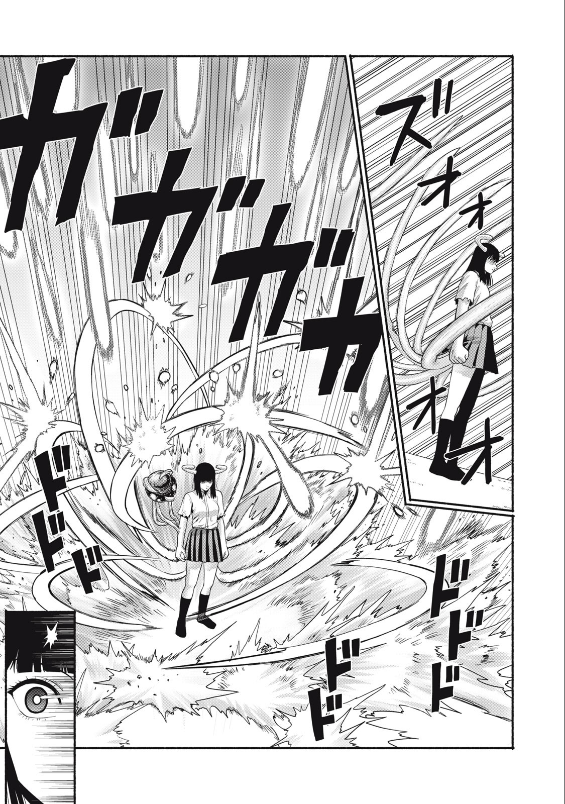 Kyanta Man - Chapter 26 - Page 3