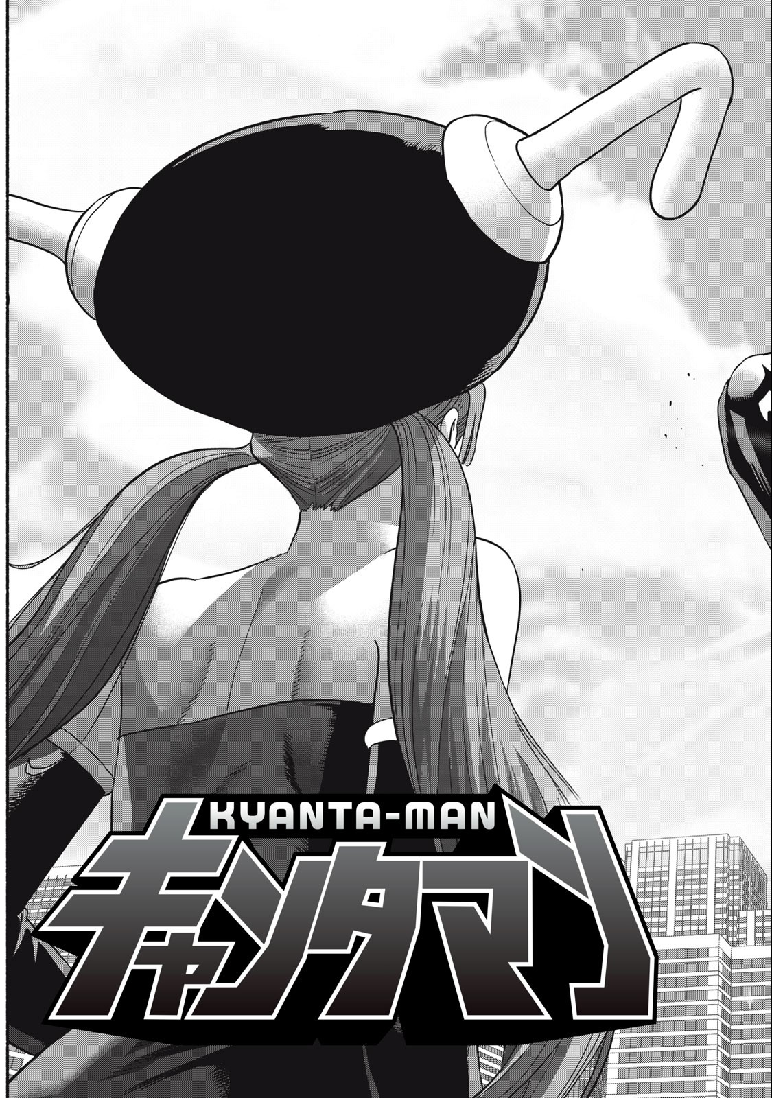 Kyanta Man - Chapter 27 - Page 25