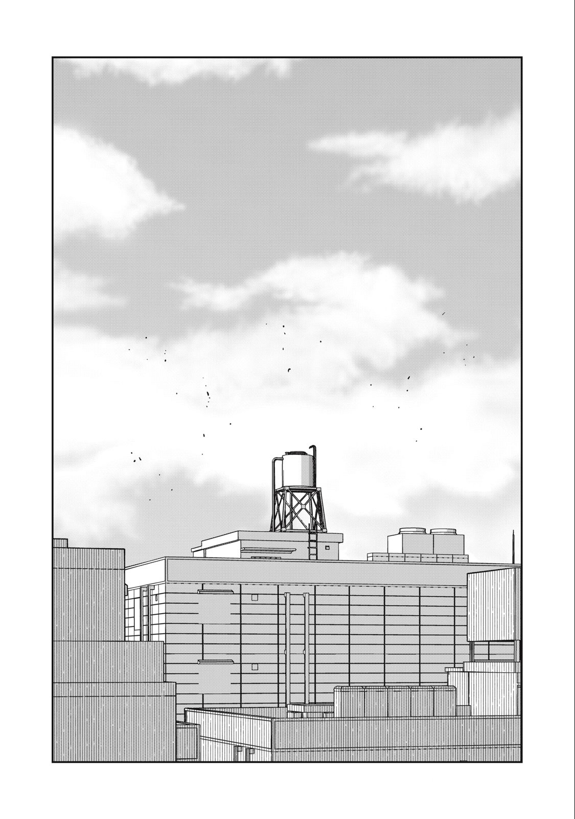Kyanta Man - Chapter 8 - Page 14