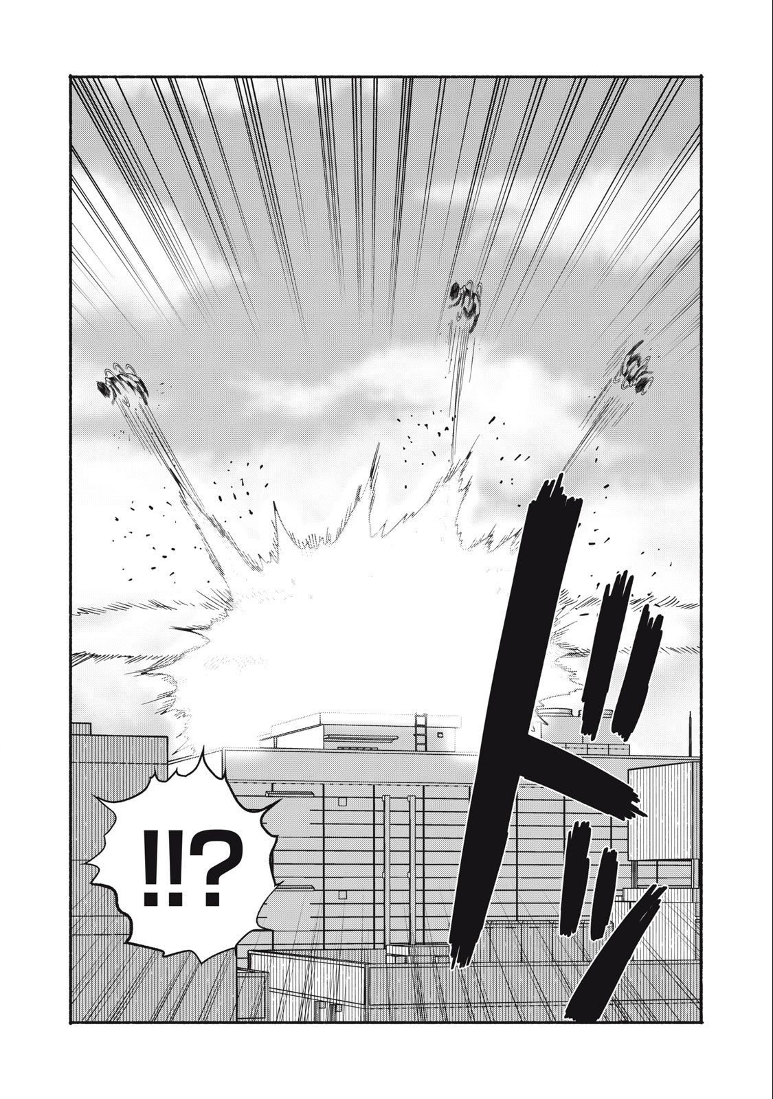Kyanta Man - Chapter 8 - Page 15