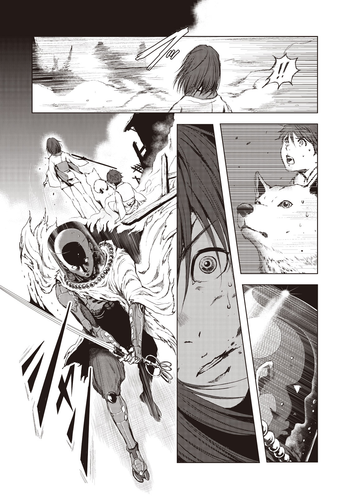 Kyomunohigan - Chapter 5 - Page 15