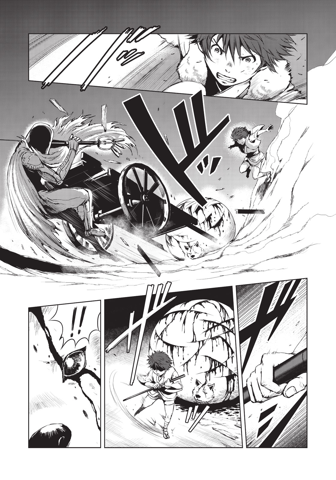 Kyomunohigan - Chapter 6 - Page 15