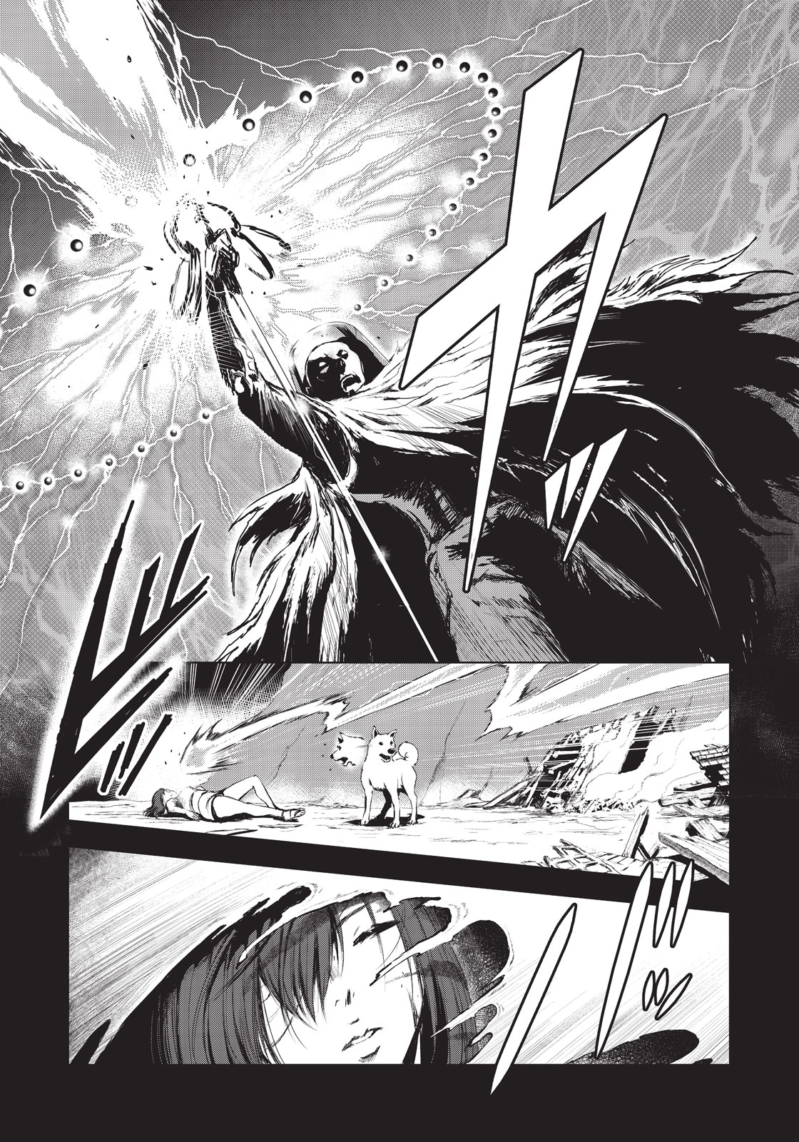 Kyomunohigan - Chapter 6 - Page 9