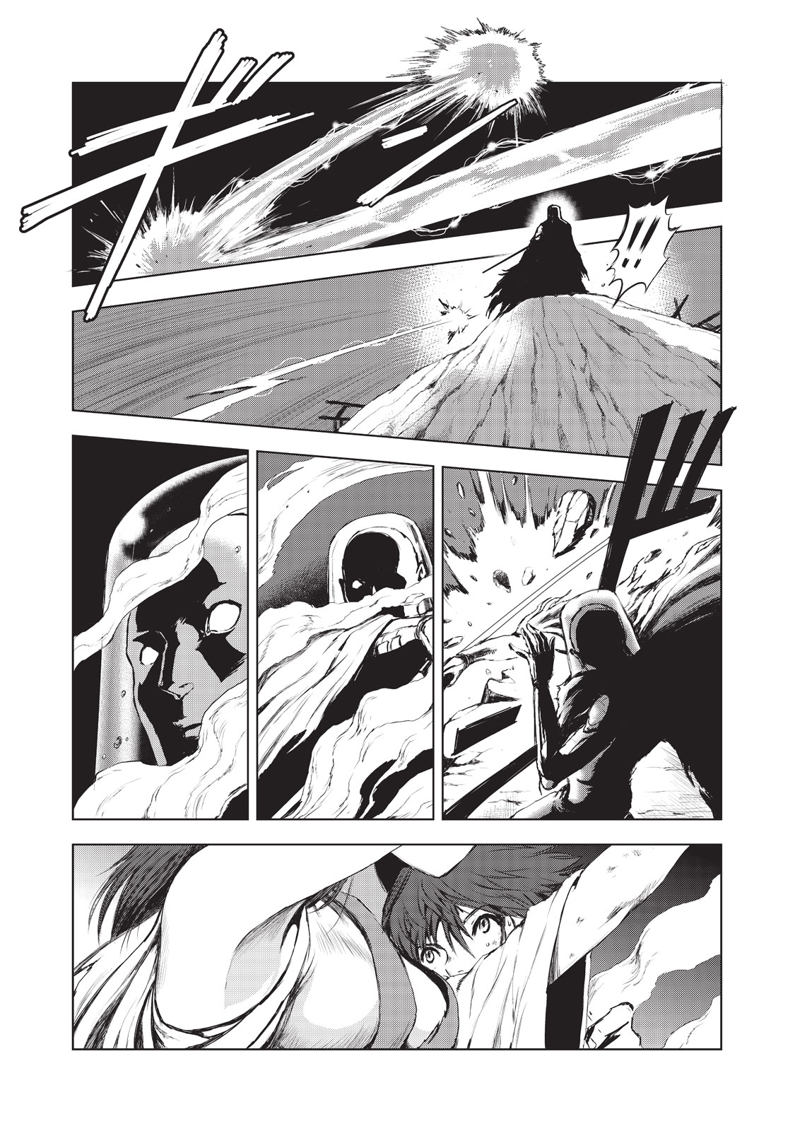 Kyomunohigan - Chapter 7 - Page 14