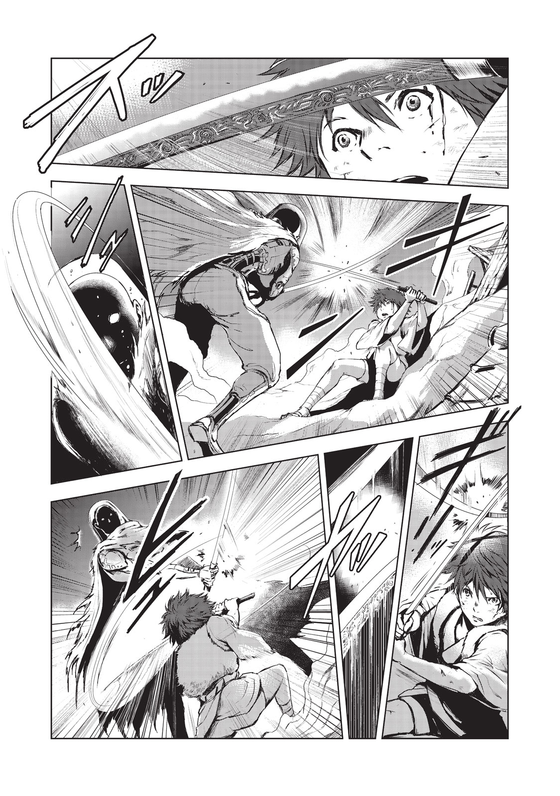 Kyomunohigan - Chapter 7 - Page 8