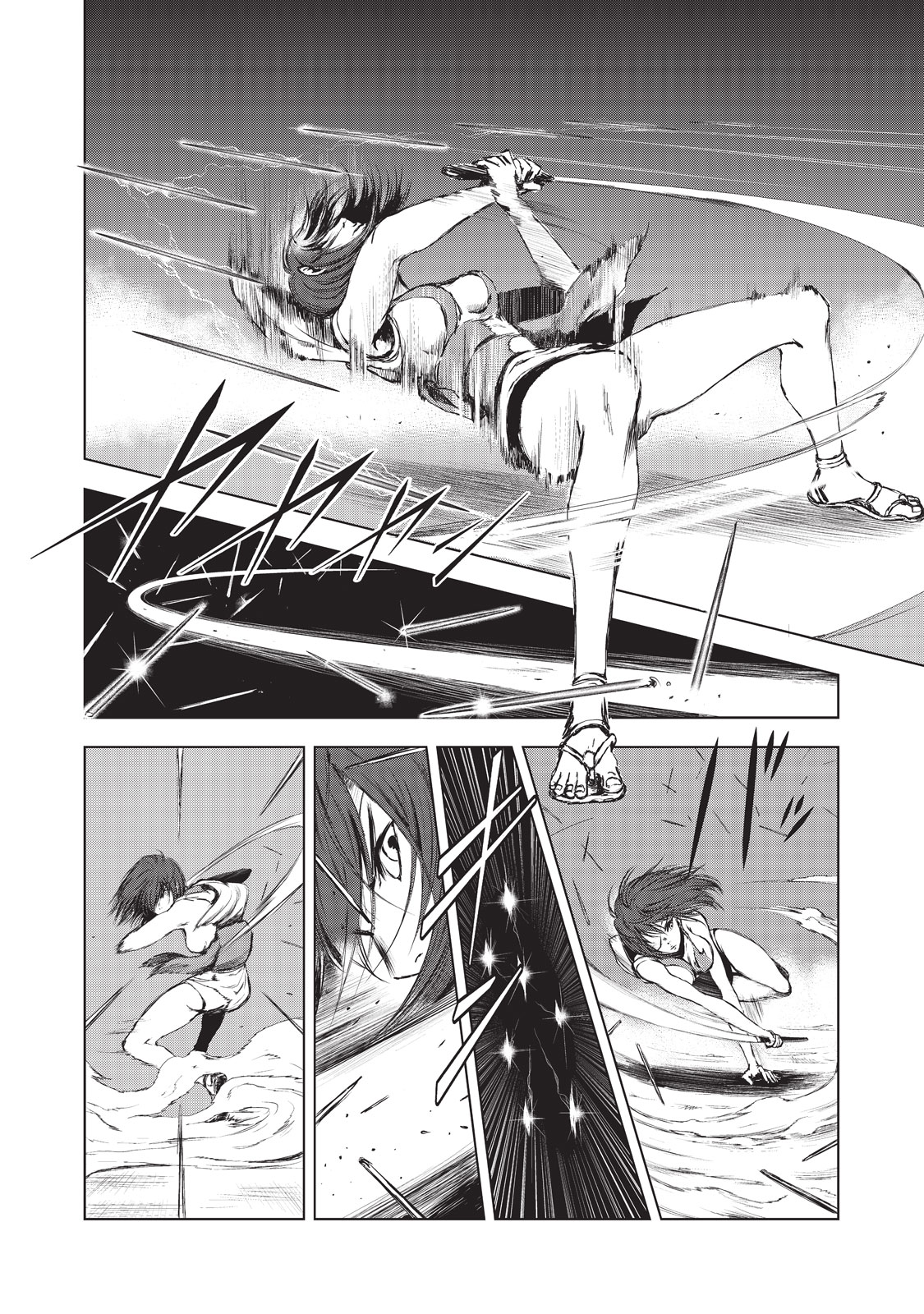 Kyomunohigan - Chapter 8 - Page 13